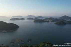 Hongpo-Yeocha Coastal Road