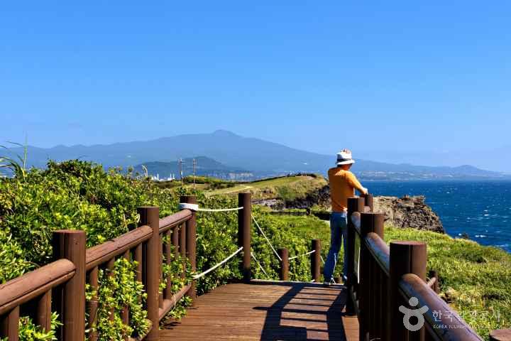 Songaksan Trail