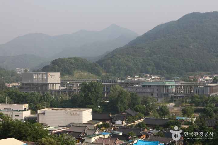 국립무형유산원