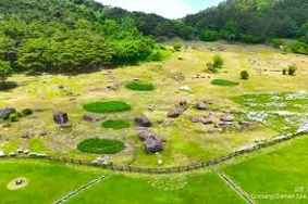 Gochang Dolmen Site, Gochang