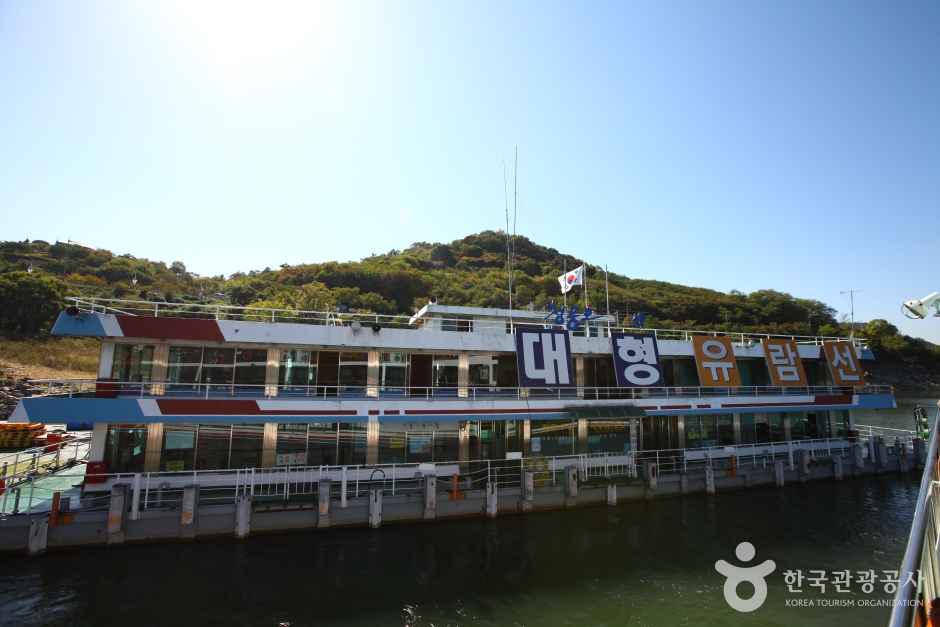 Chungjuho Cruise