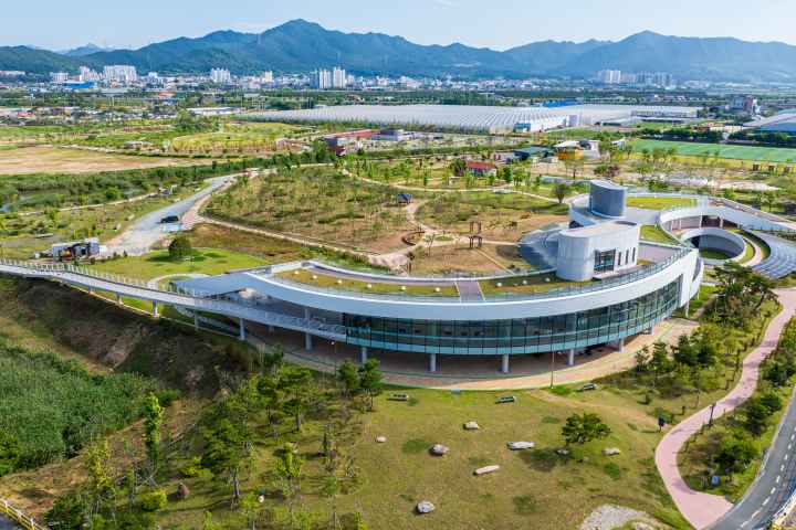 강진만생태공원