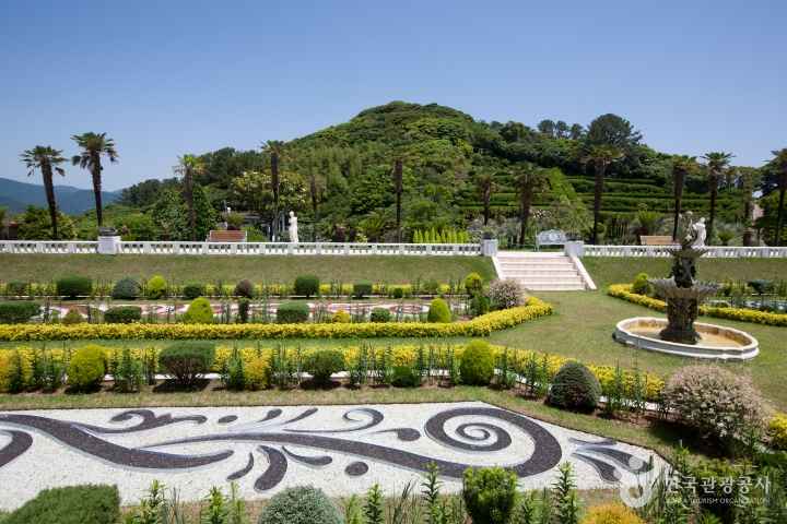 Geoje Oedo-Botania