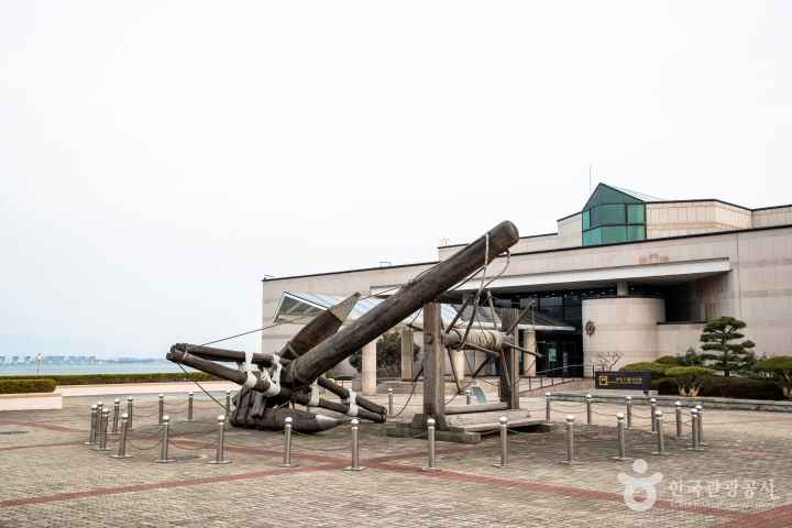 국립해양유물전시관