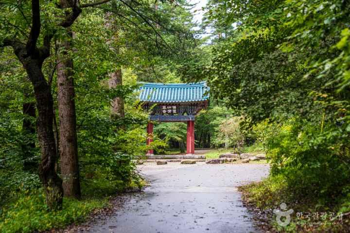 Gimcheon Cheongamsa Temple