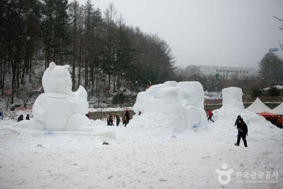 태백산 눈축제