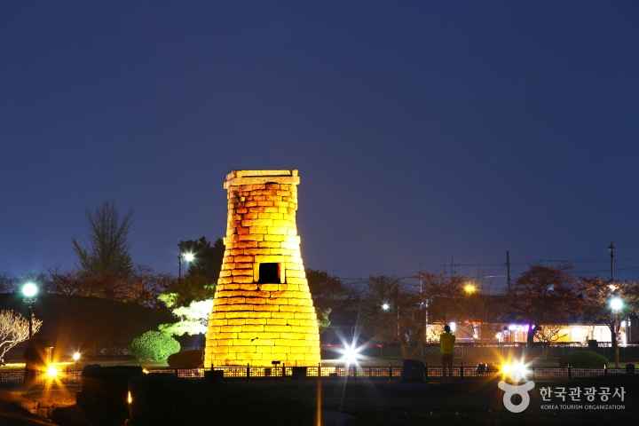 Cheomseongdae Observatory