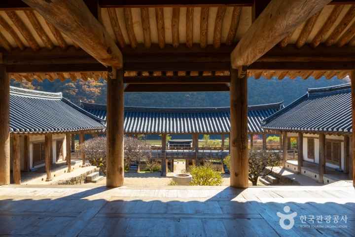 Byeongsanseowon Confucian Academy