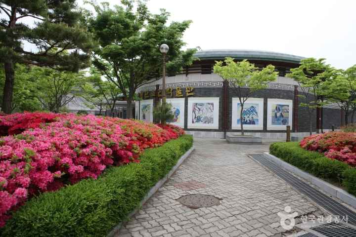 고창판소리박물관