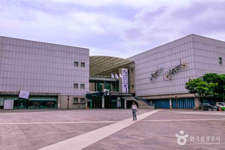 Gwangju Biennale