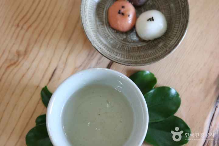 Mungyeong Traditional Tea Bowl Festival 