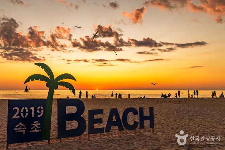 Sokcho Beach