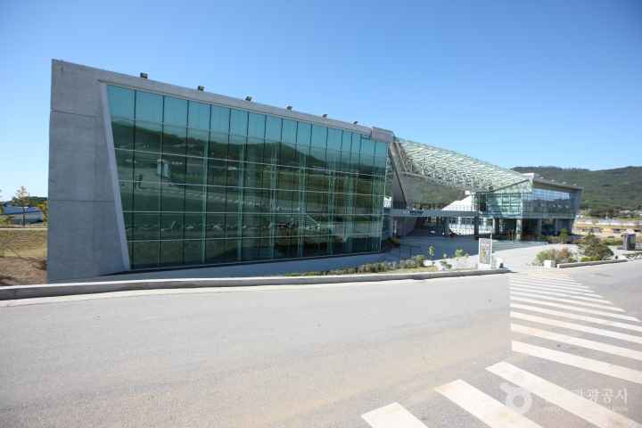 강화역사박물관