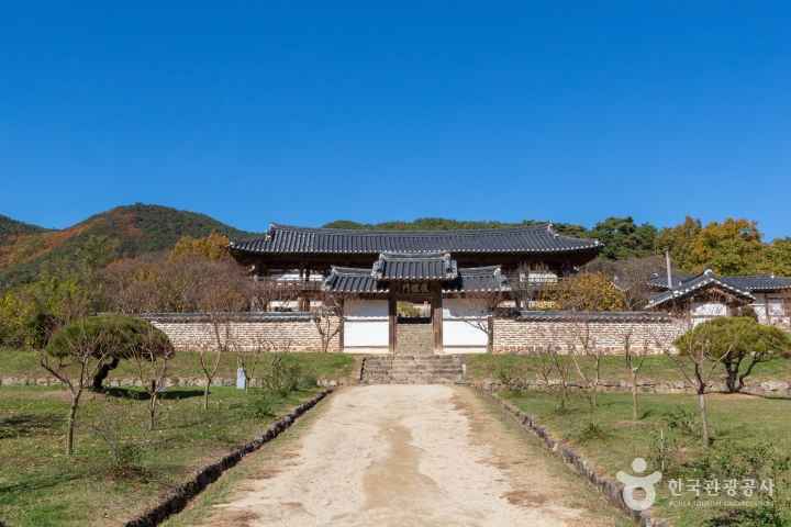 Byeongsanseowon Confucian Academy