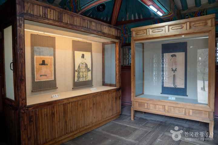 Sosuseowon Confucian Academy
