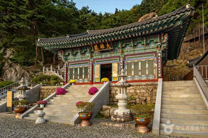 옥천 용암사
