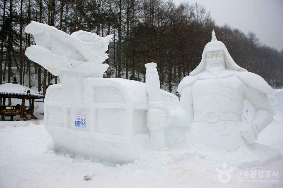 태백산 눈축제