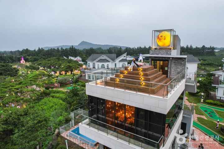 Jeju Herb Dongsan