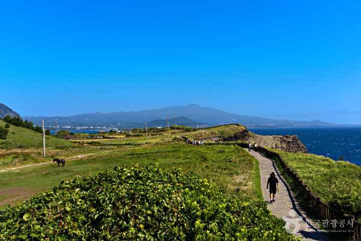 Songaksan Trail