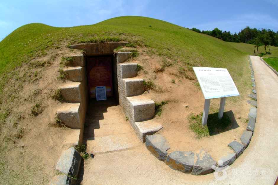 Tomb of King Muryeong 