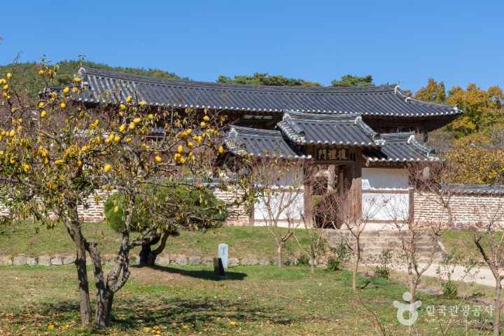 Byeongsanseowon Confucian Academy