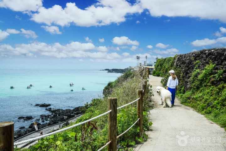 Handam Coastal Trail
