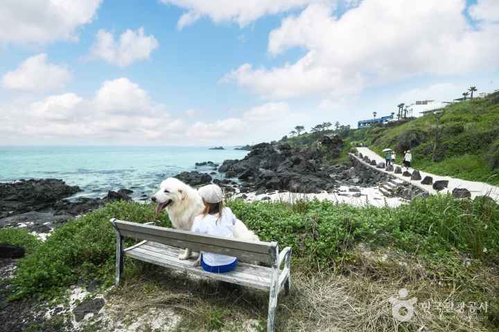 Handam Coastal Trail