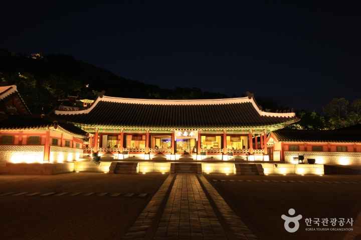 Hwaseong Haenggung Palace 