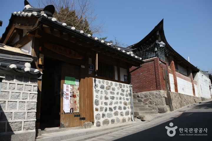 Gahoe Museum 