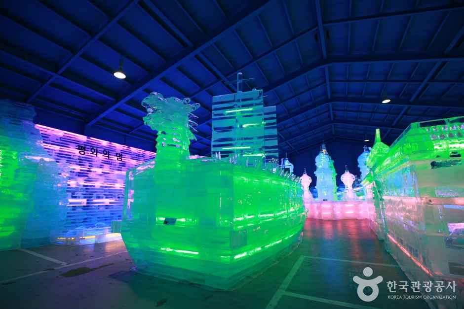 Hwacheon Sancheoneo Ice Festival 