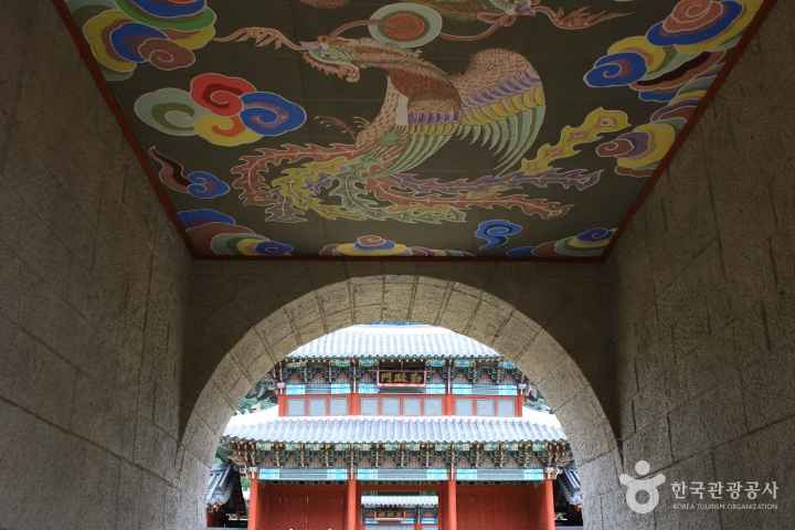 Mungyeongsaejae in Mungyeong
