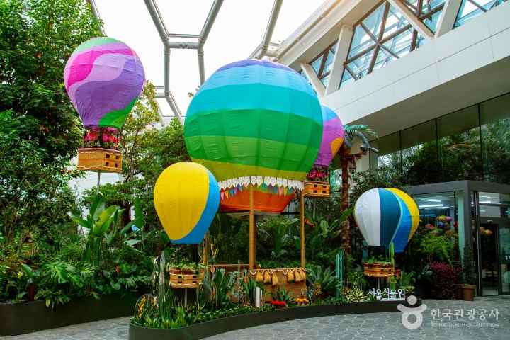 Seoul Botanic Park