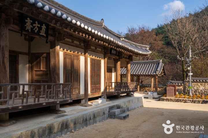 Sosuseowon Confucian Academy