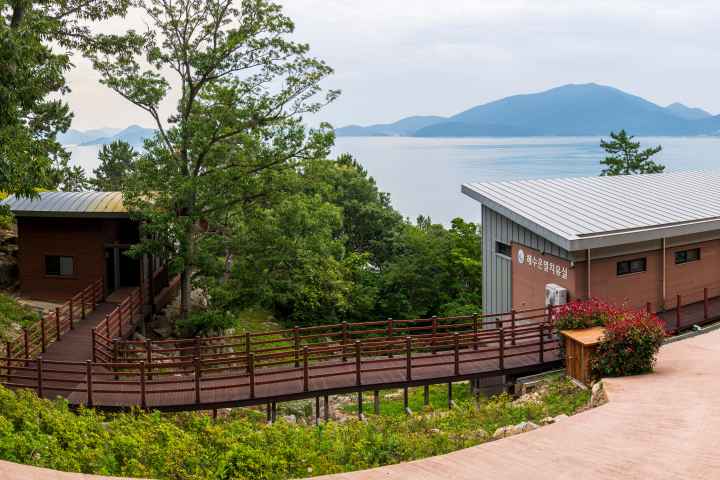 약산해안치유의 숲