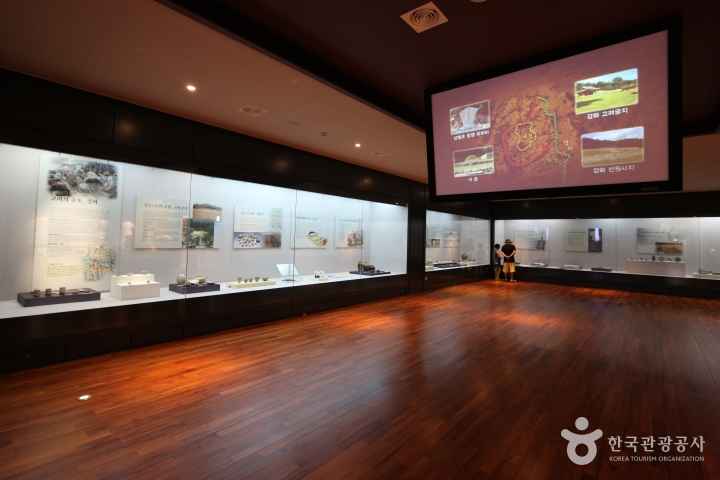 강화역사박물관