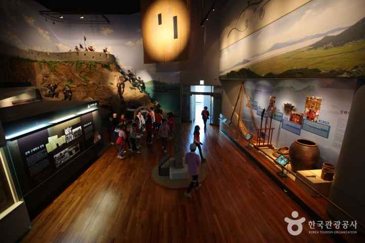 강화역사박물관