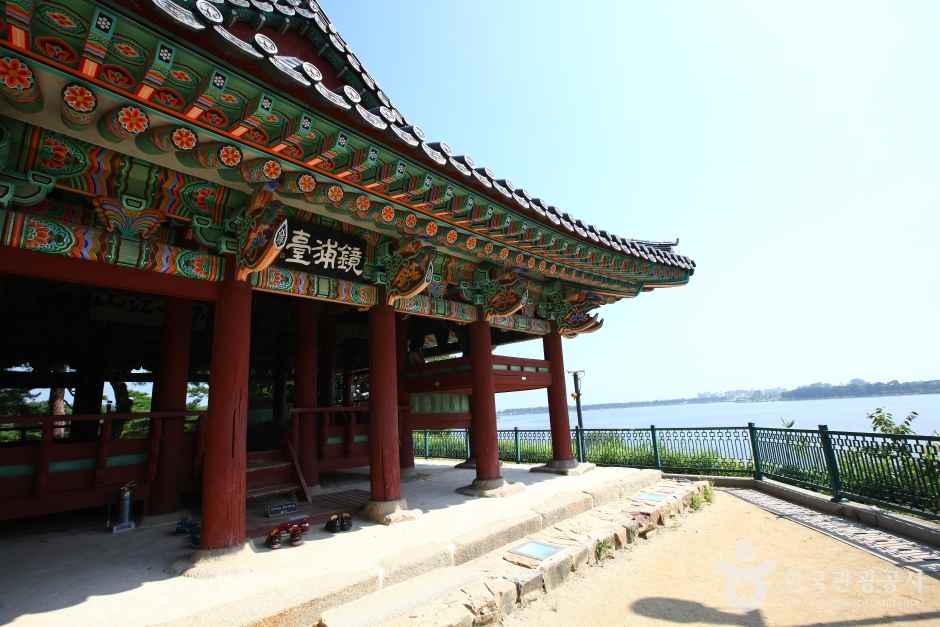 Gyeongpodae