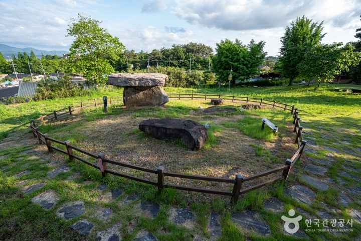 고창 고인돌 유적