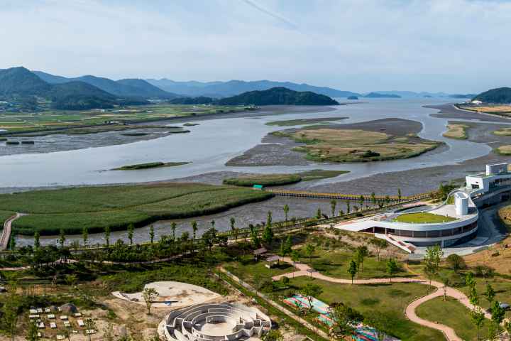 강진만생태공원