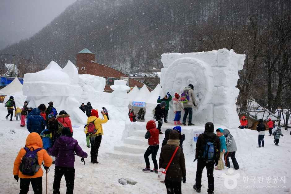 태백산 눈축제