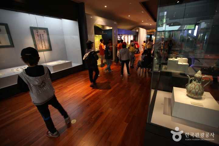 강화역사박물관