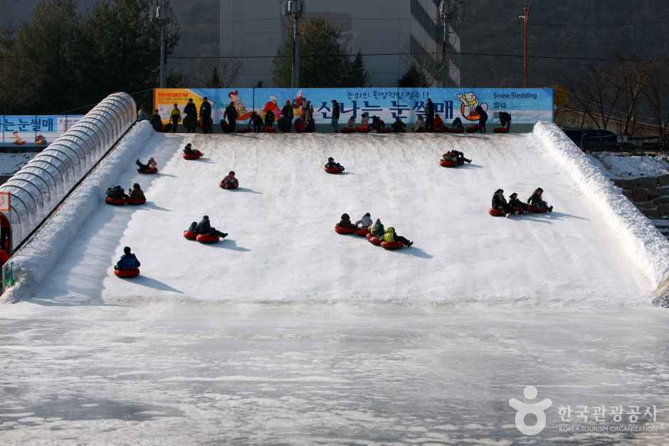 Hwacheon Sancheoneo Ice Festival