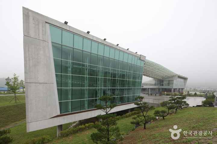 강화역사박물관