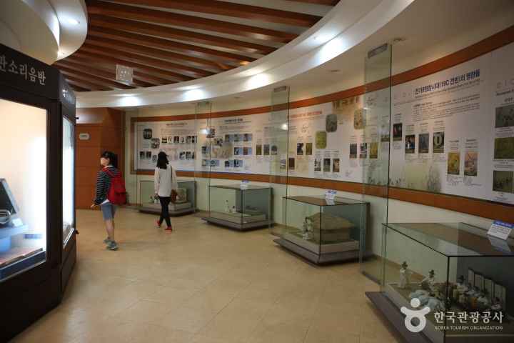 고창판소리박물관