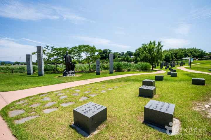 다산박물관