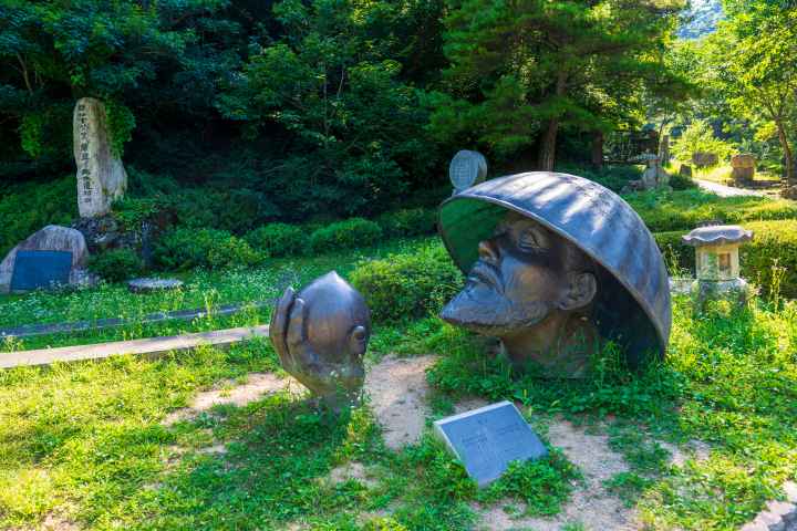 난고 김삿갓 유적지