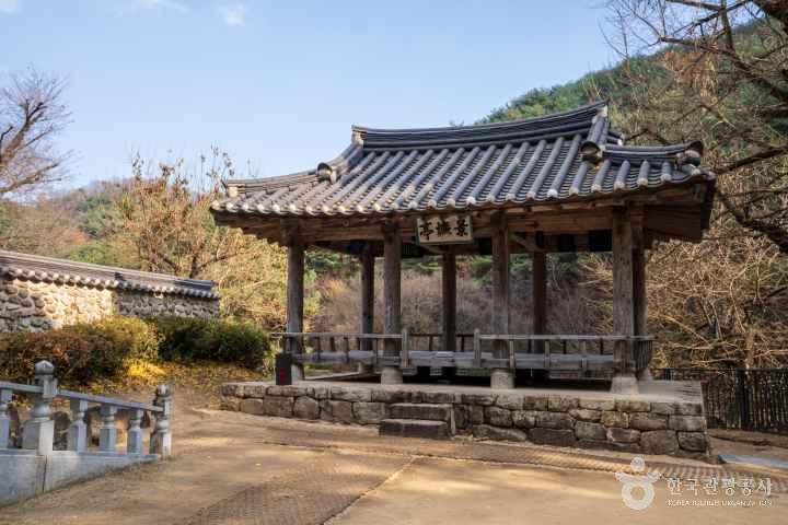 Sosuseowon Confucian Academy