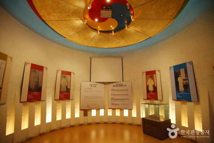 고창판소리박물관 