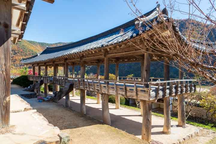 Byeongsanseowon Confucian Academy