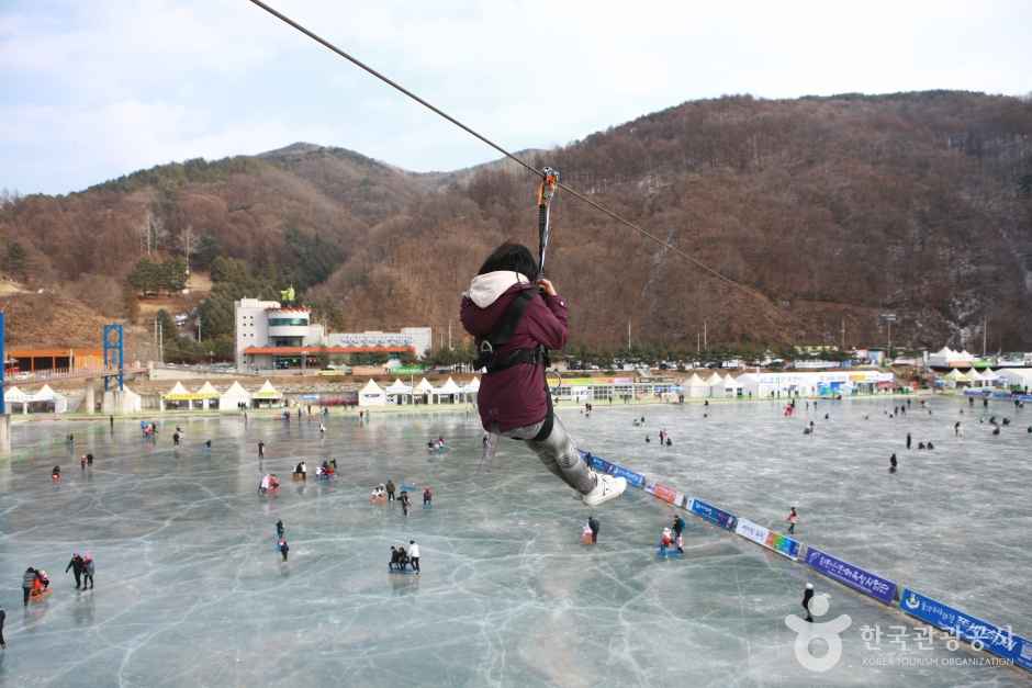 Hwacheon Sancheoneo Ice Festival